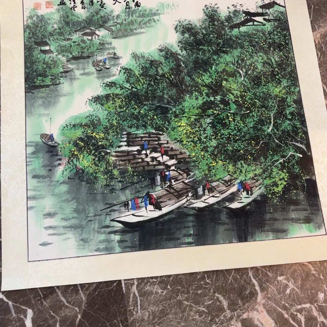 横款精品书画作品