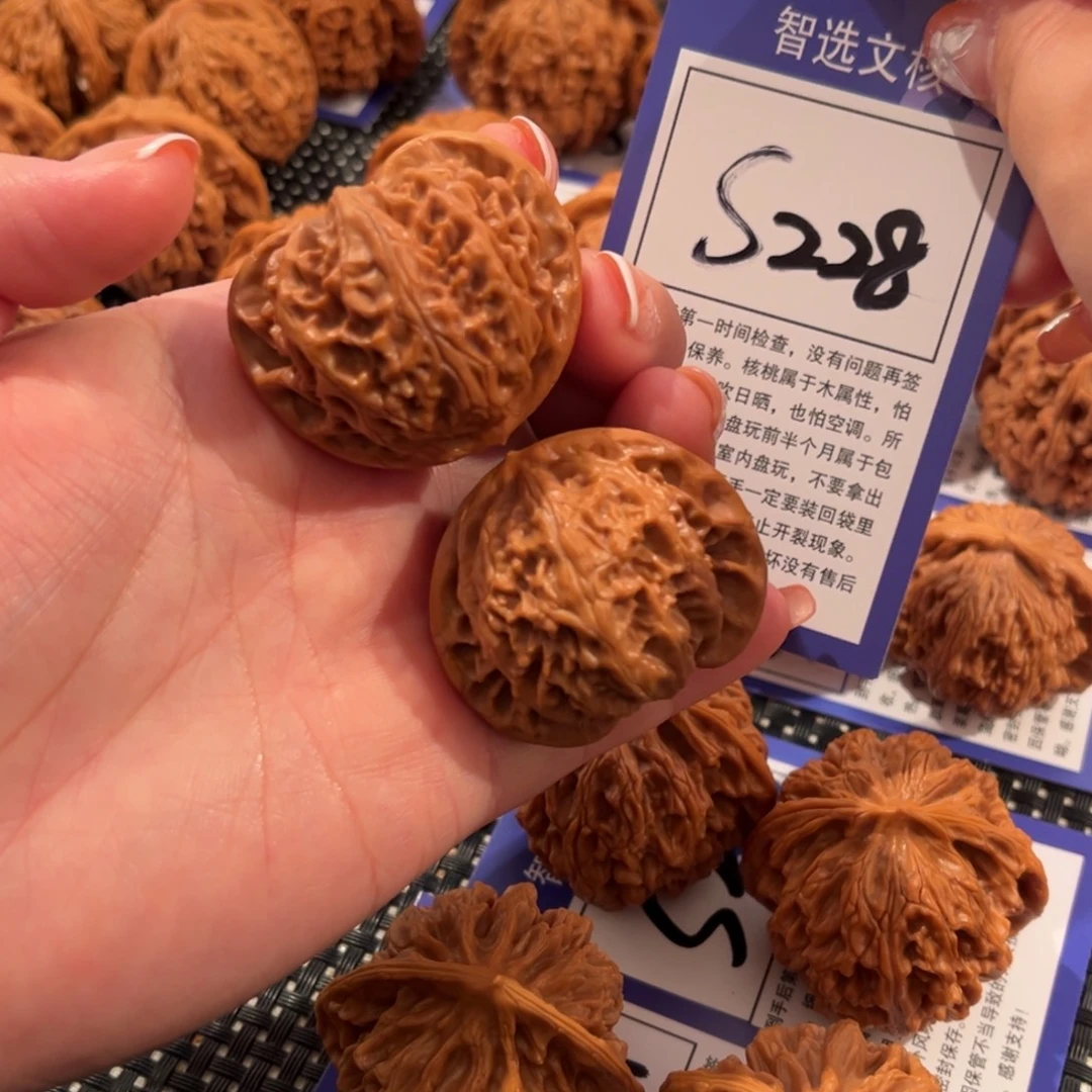 核桃S228号共宫灯40尺