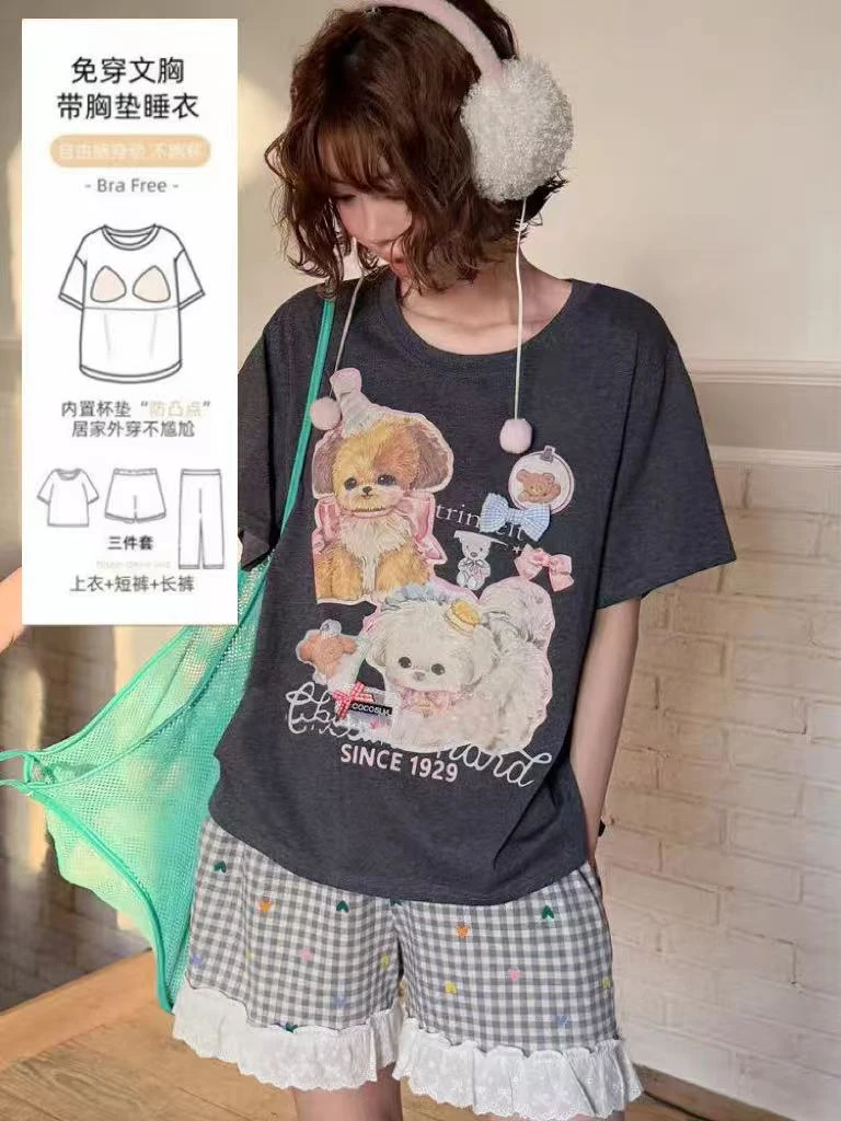 89-夏季新款灰色套头AB搭毛绒狗狗带胸垫三件套