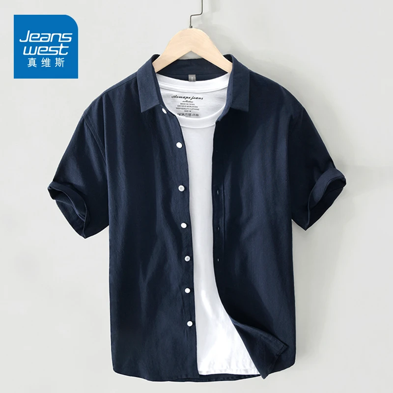 真维斯短袖衬衫男春夏季薄款宽松翻领休闲外套男士夏痞帅凉感衬衣