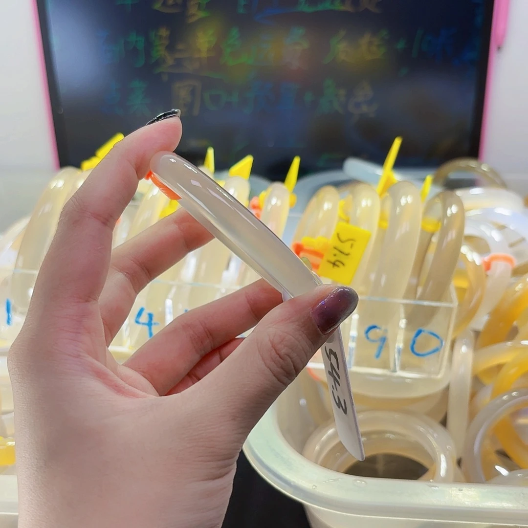 美***美玛瑙/玉髓合金手镯