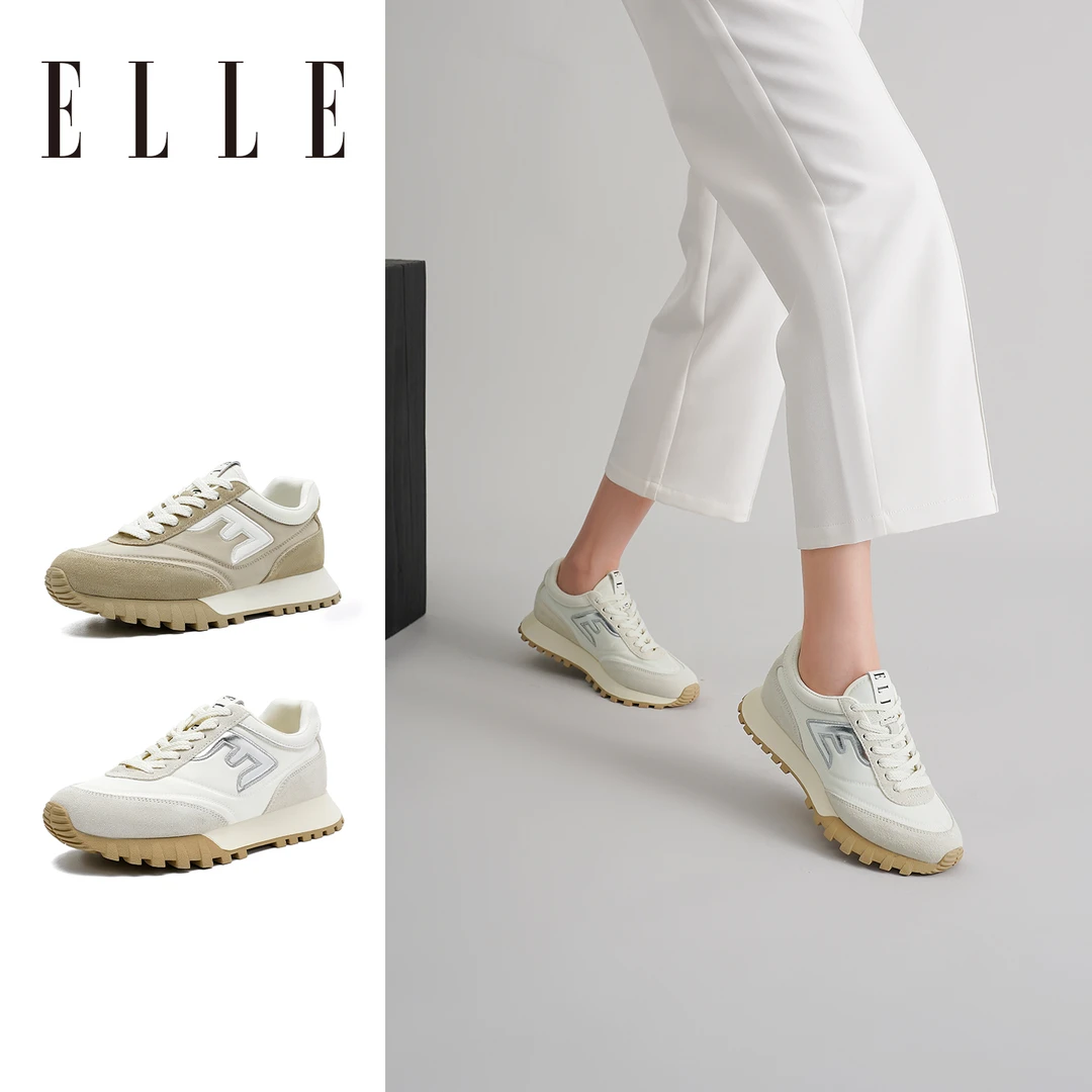 ELLE真皮运动鞋女街头风E字母板鞋软底休闲鞋复古经典阿甘德训鞋