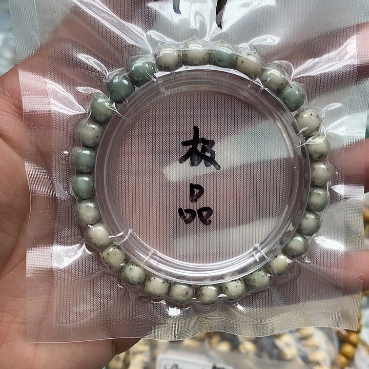 星月菩提吊坠星月