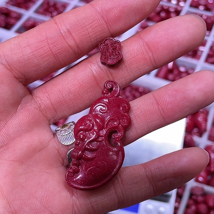 天然辰砂斧头佛牌手机挂咖色