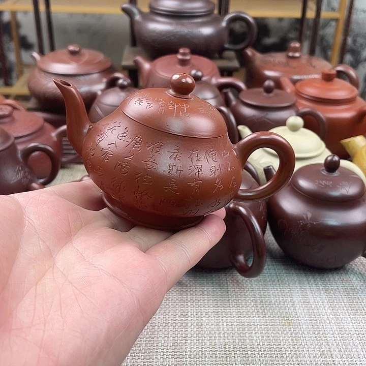 紫砂茶壶沐****川宜兴紫砂