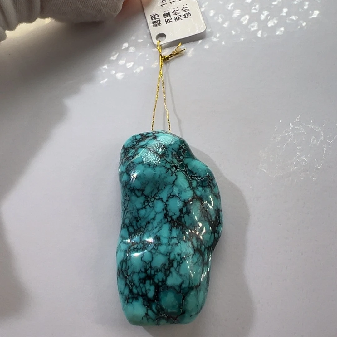 绿松石未镶嵌挂件