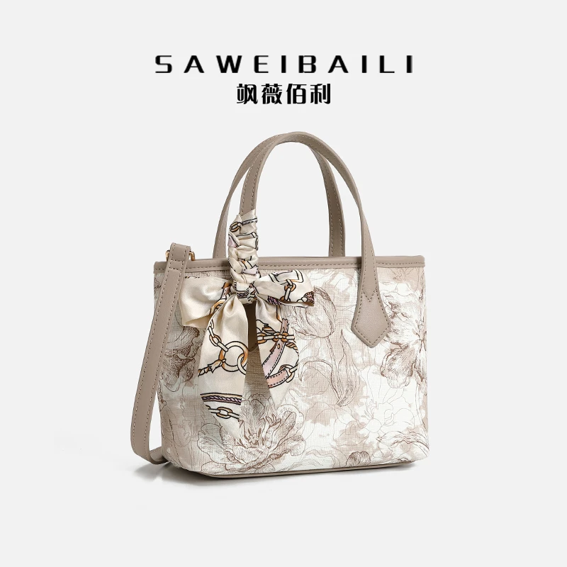 【洛洛限定】(赠丝巾)「国色天香」 简约百搭小托特斜挎包-8012-7