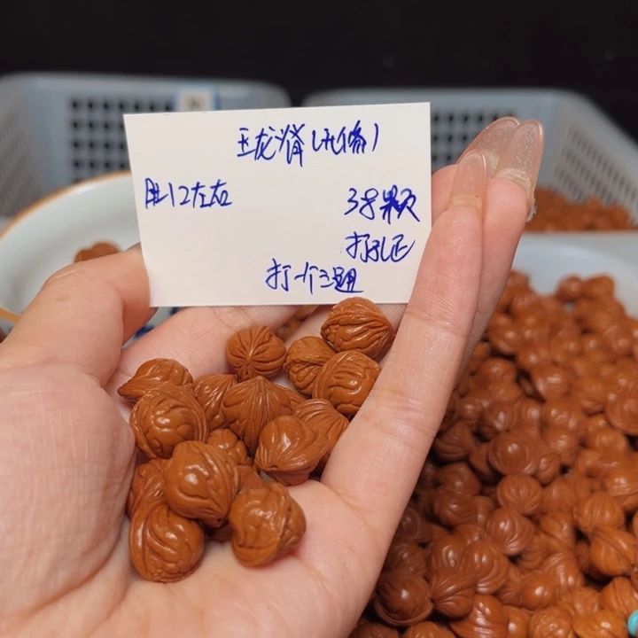 徐***家桃核吊坠玉龙脊12尺寸