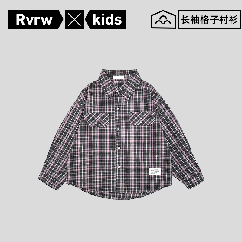 粉格子长袖衬衫2025秋季新款潮酷拼色韩版休闲儿童童装 QY-BK925