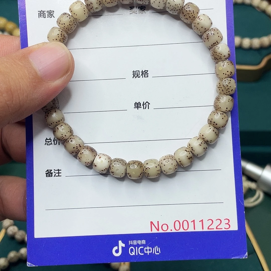 星月菩提手串星月