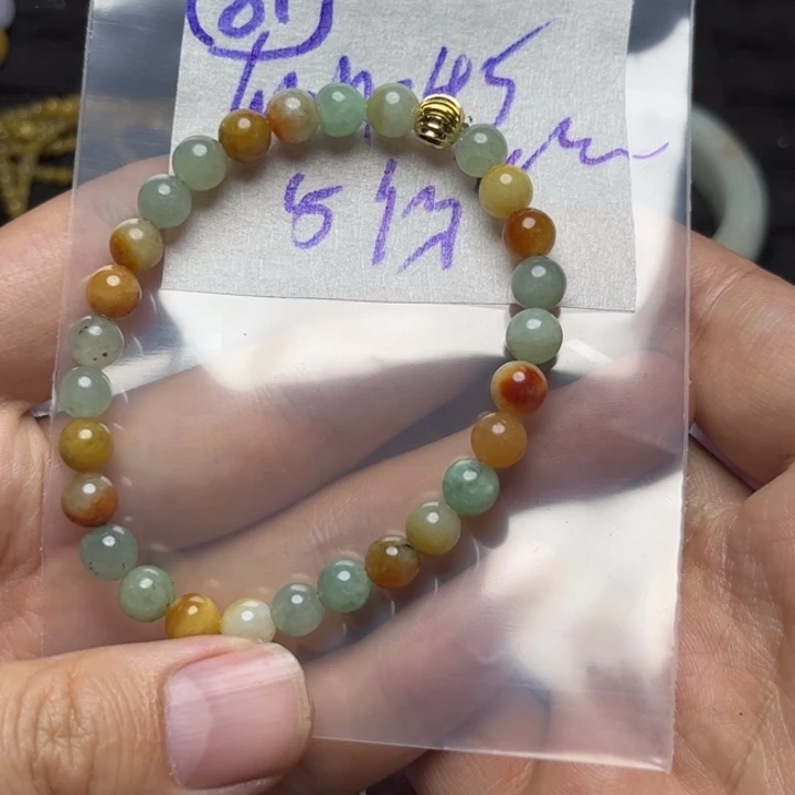 定制翡翠未镶嵌明天