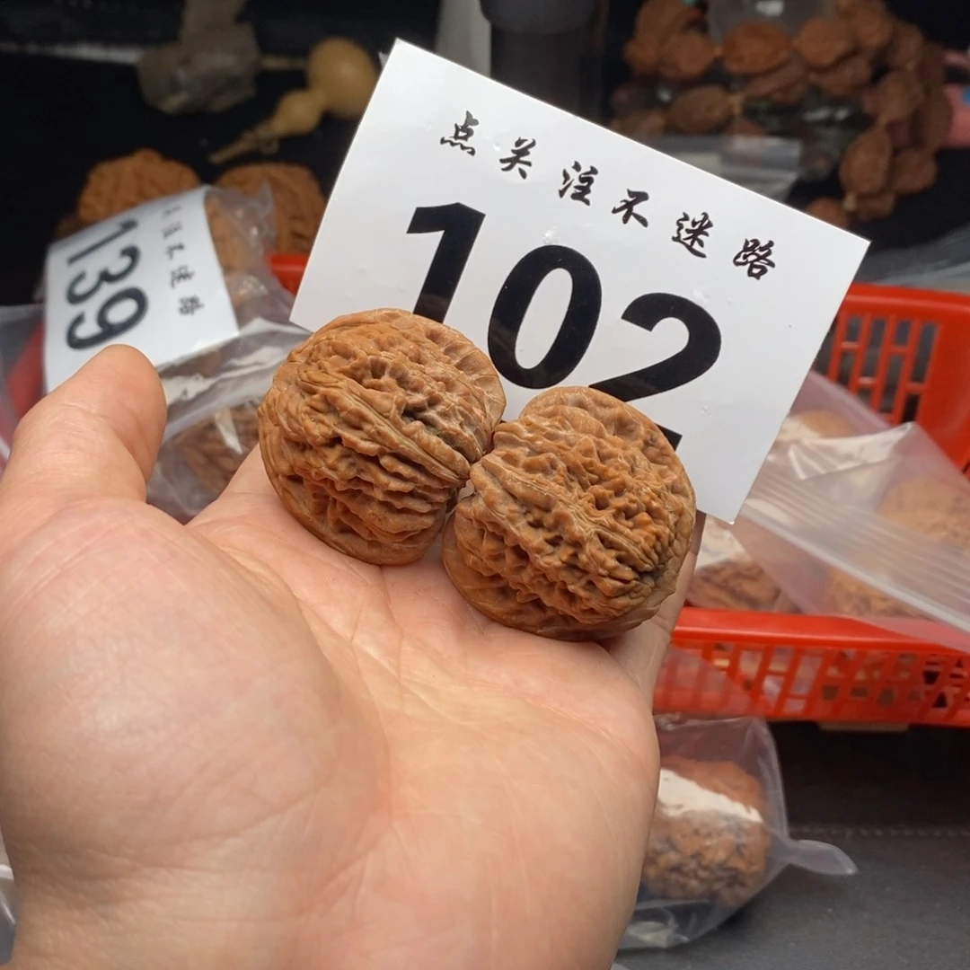 文玩核桃吊坠40楼子