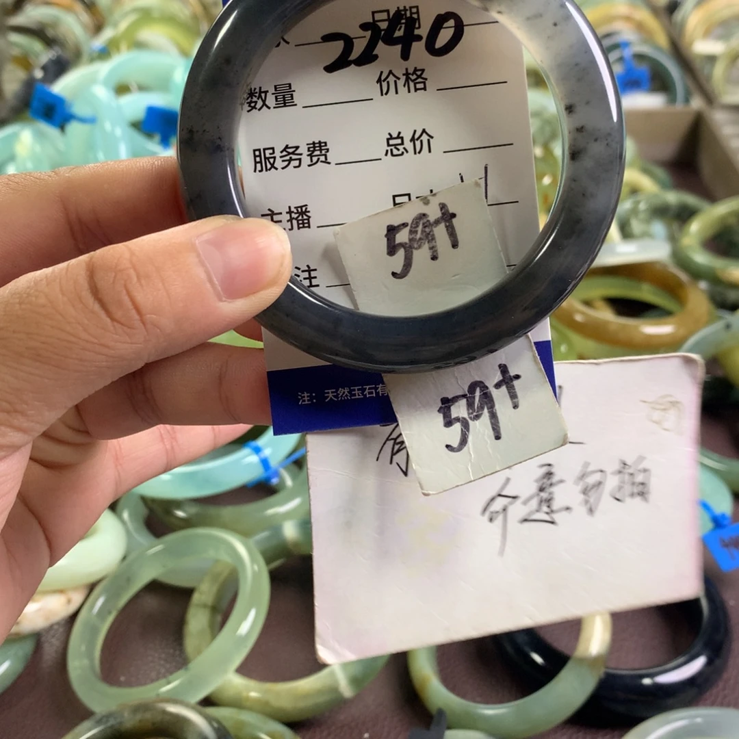 蛇纹石玉未镶嵌手镯2240