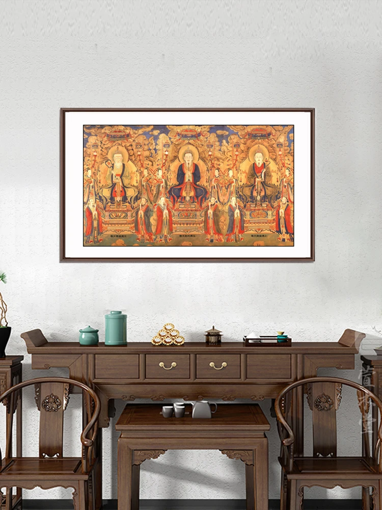 [H2三清]60X100cm中国风家居装饰画玄关客厅装饰画