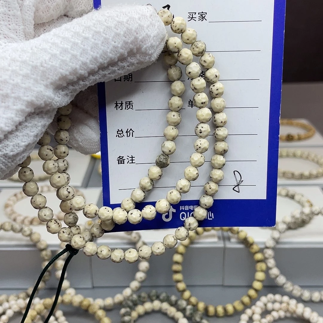 8***昕手串星月菩提星月手串