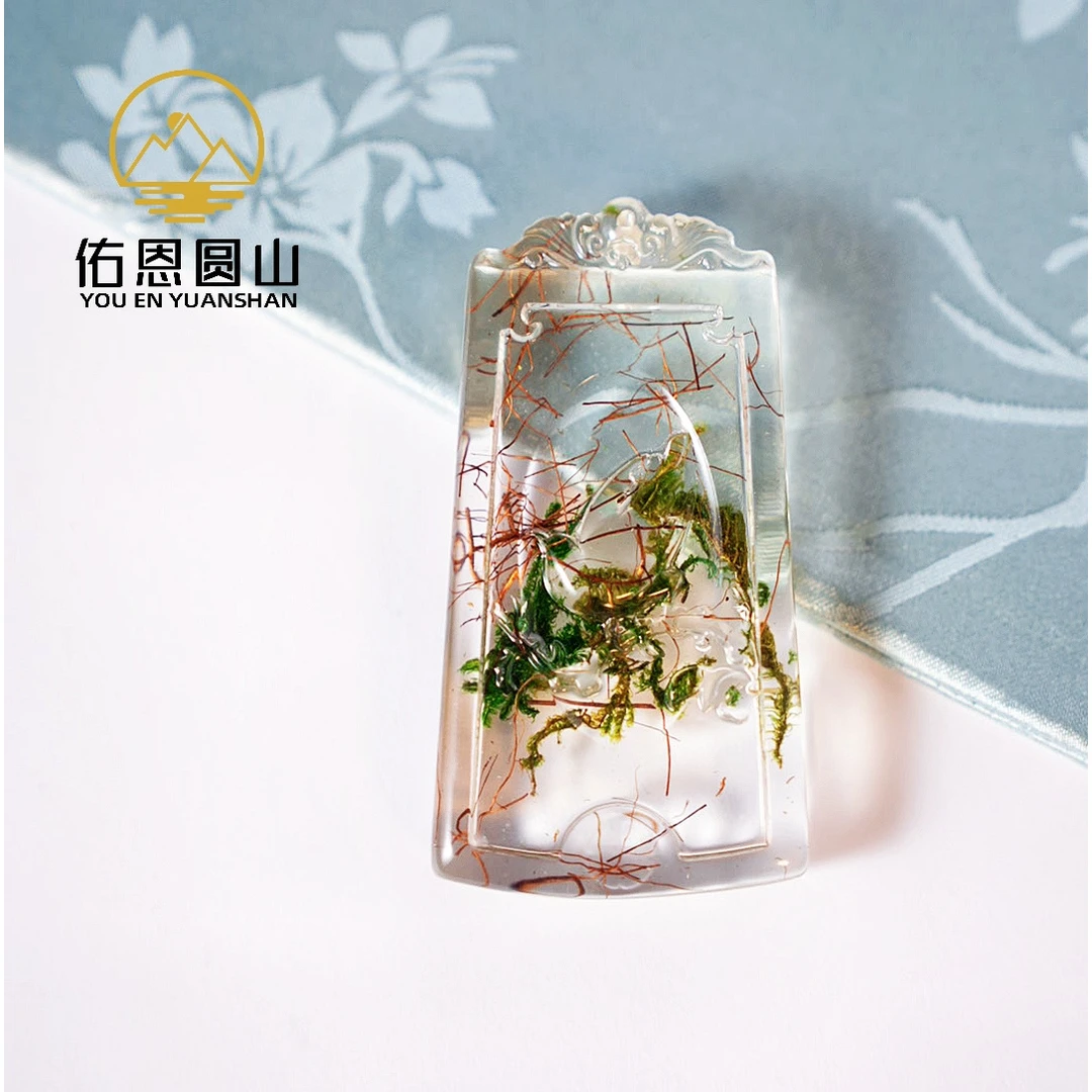 圆山精品灵草珀吊坠