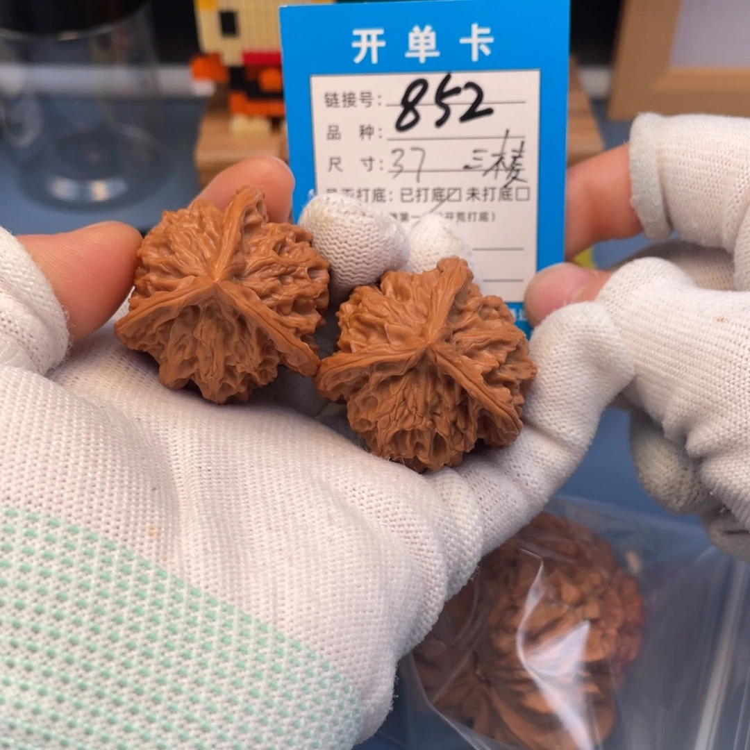 吊坠桃核文玩核桃