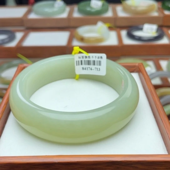 【闪购商品】和田玉手镯未镶嵌61