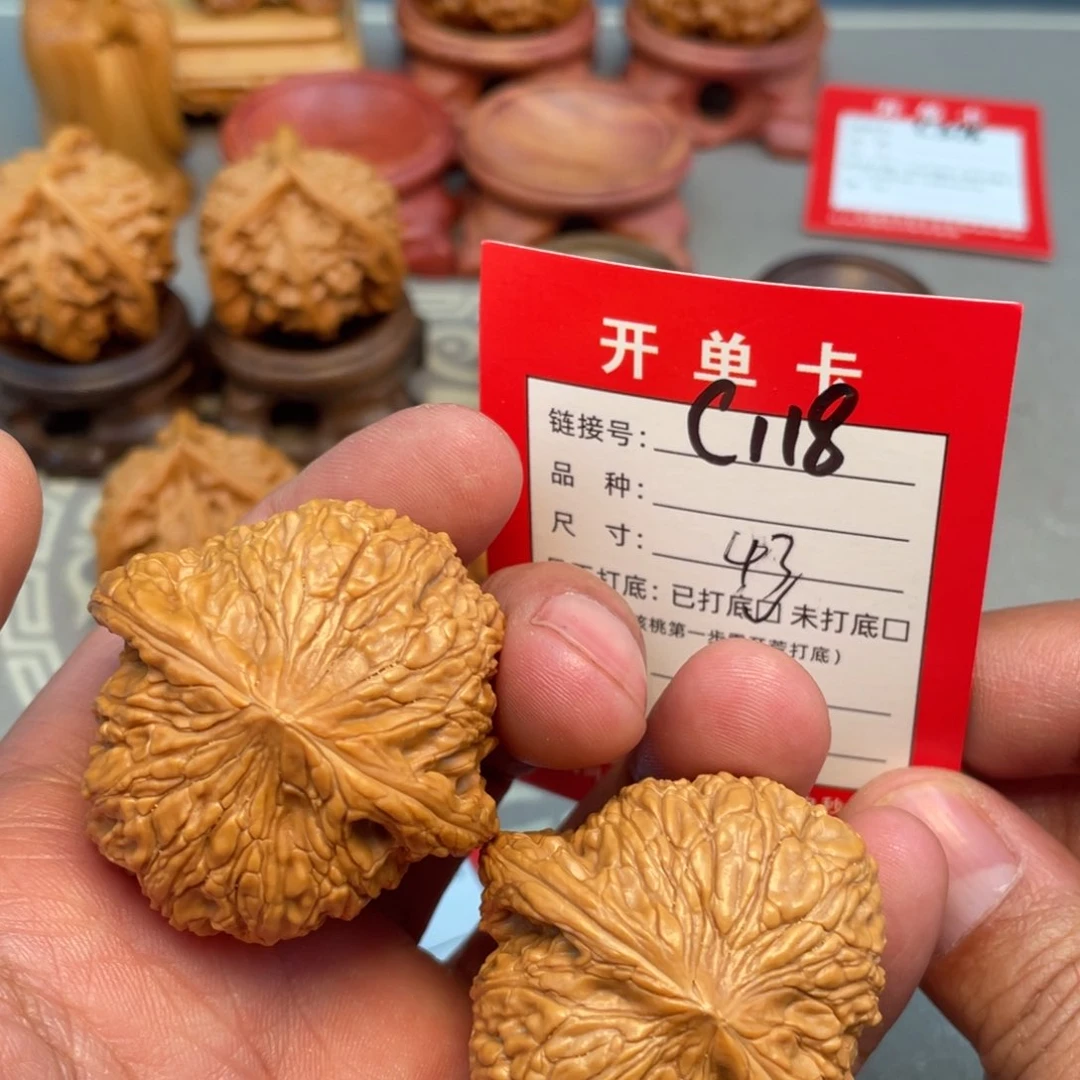 把件文玩核桃文玩