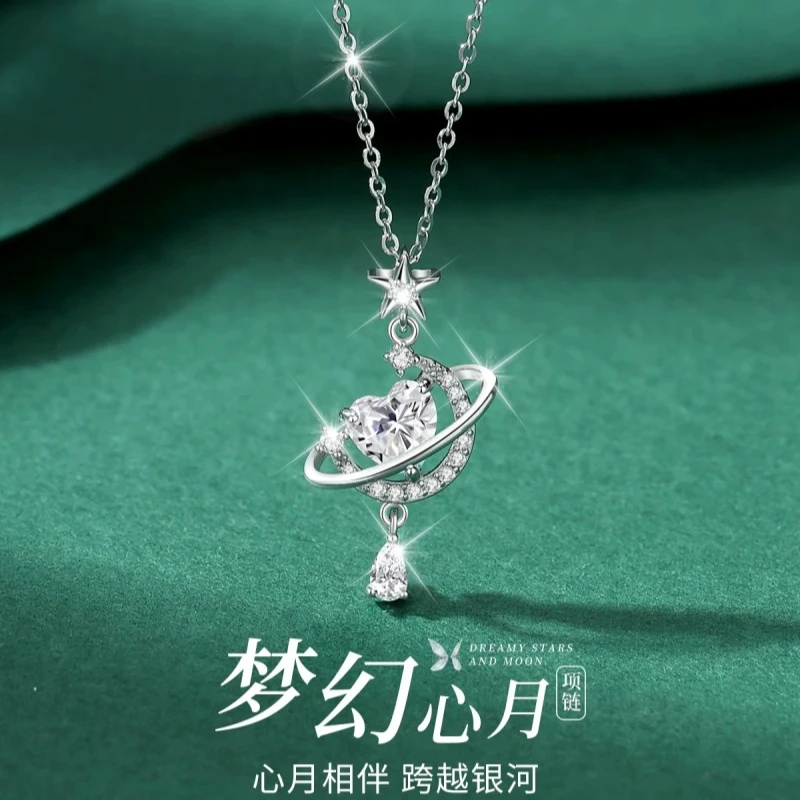 钛钢项链 [【梦幻星月】时尚项链女新款月亮精致吊坠F2281