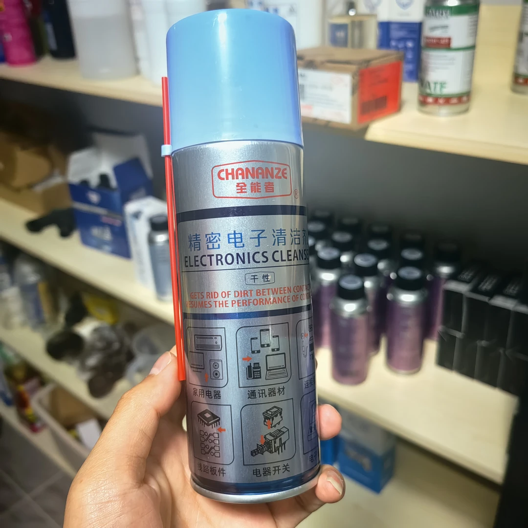 空气流量计清洗剂 节气门清洗剂