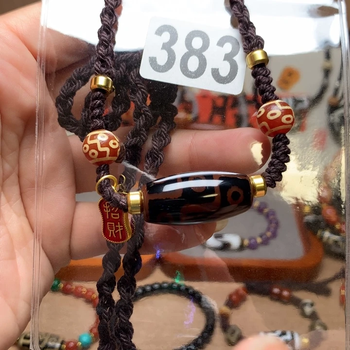 玛瑙/玉髓未镶嵌配饰