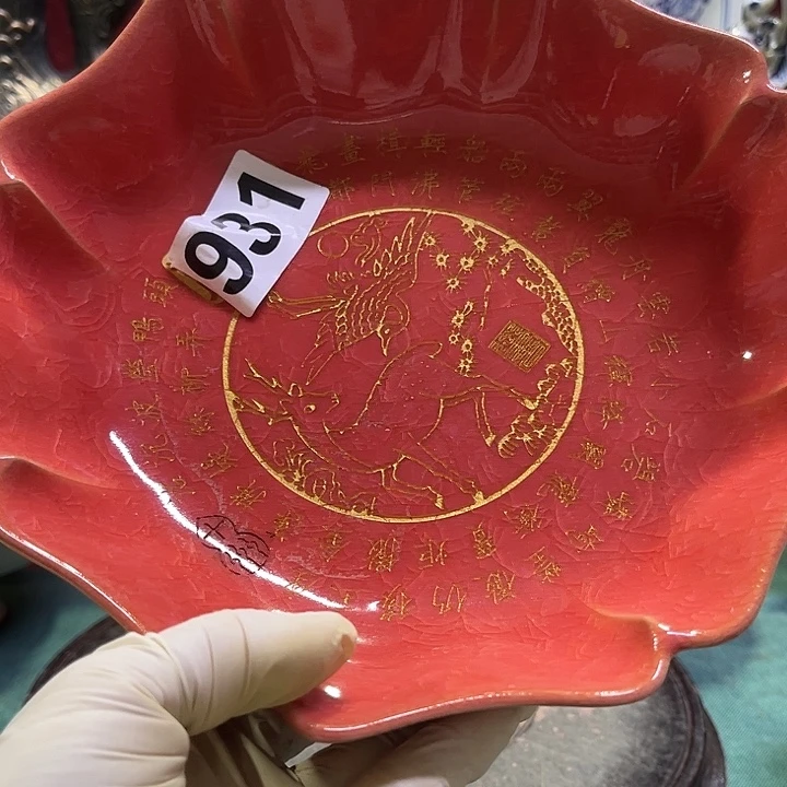 摆件摆件摆件瓷器摆件摆件摆件摆件