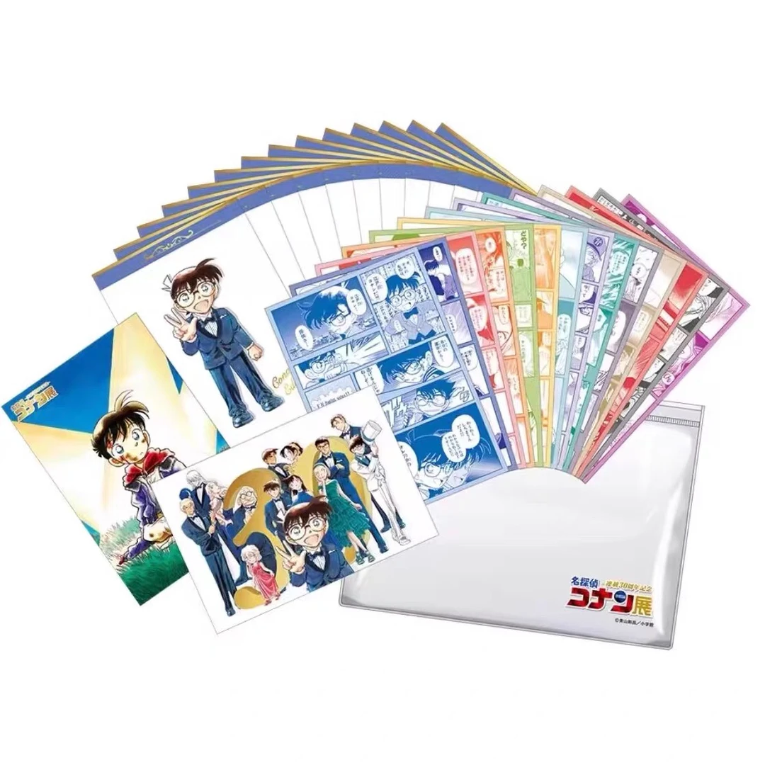 名侦探柯南 明信片30周年 盲选
