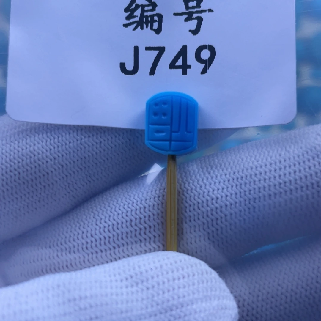 長***樂绿松石未镶嵌天然原矿绿松石雕件