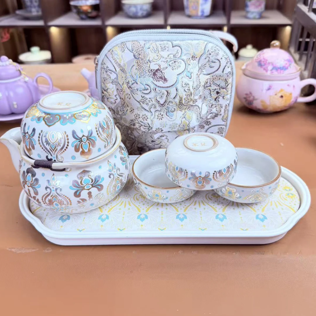 手抓壶一壶四杯带茶盘带包包