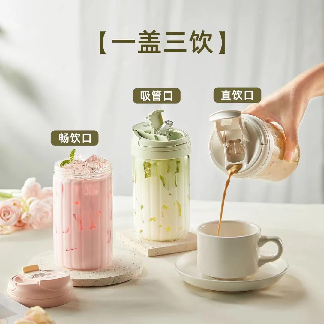 可爱玻璃杯女生吸管杯大容量便携咖啡杯高硼硅耐高温水杯子