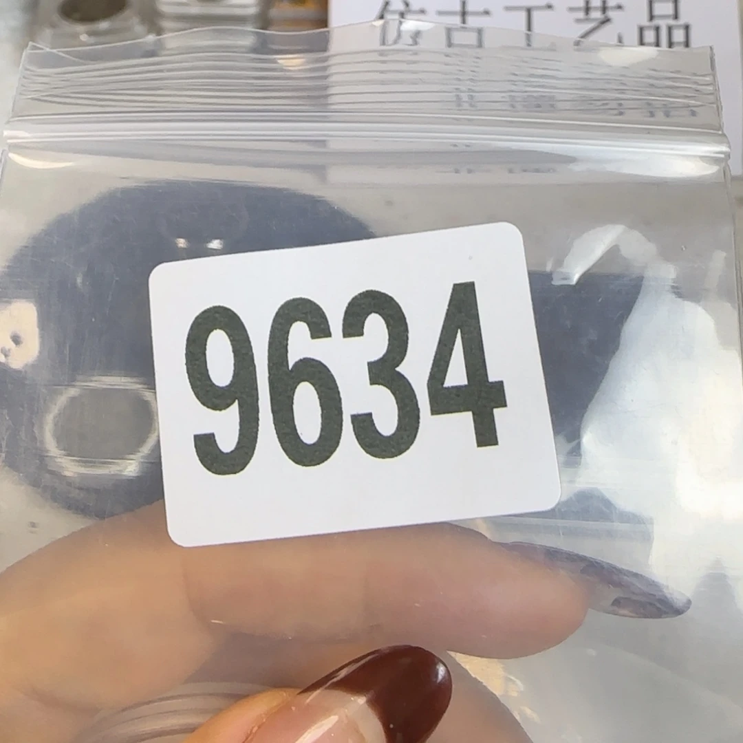 新号开播福利多多