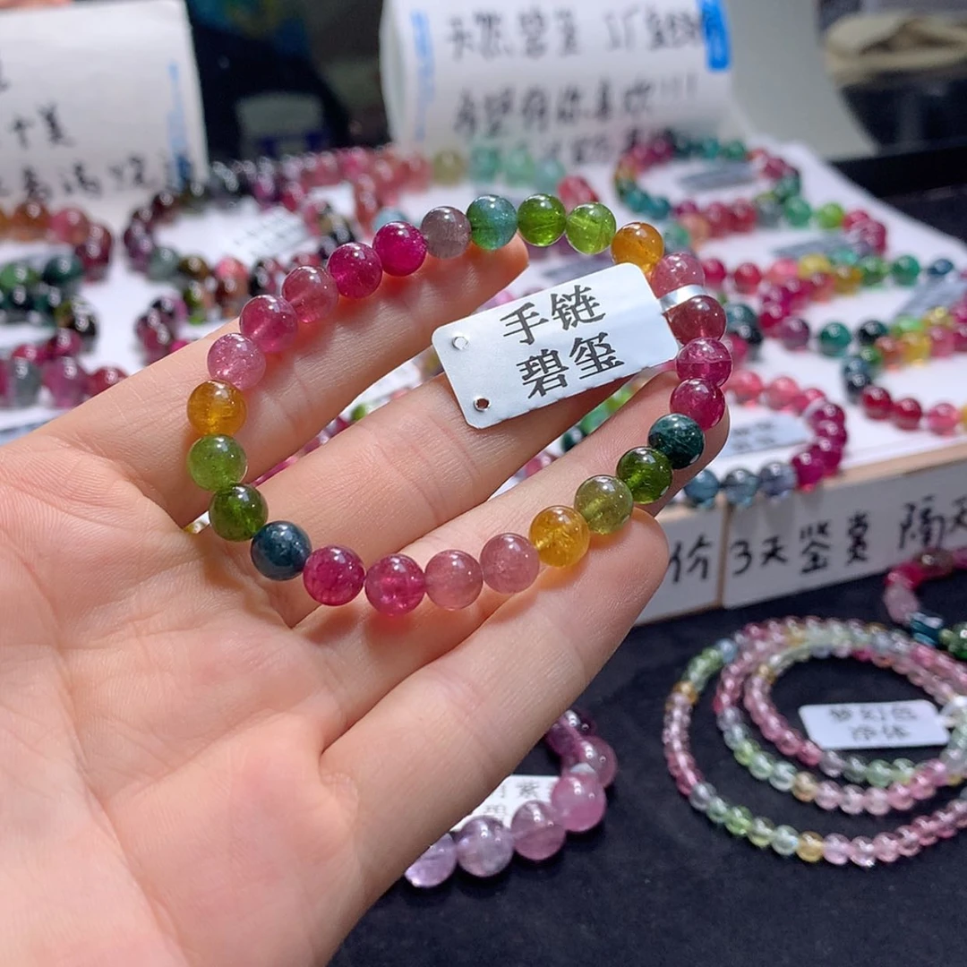 【闪购商品】手链未镶嵌碧玺碧玺