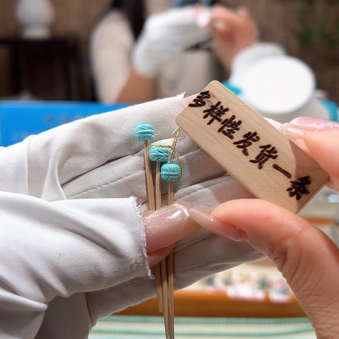 小***女南红玛瑙未镶嵌42羽毛珠放漏卡6m