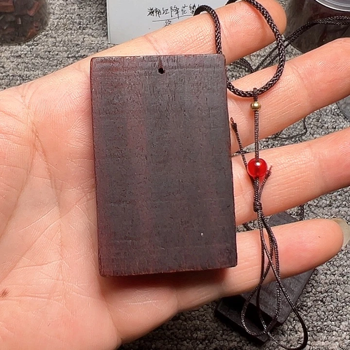 藤类降真香461牌红油四个角起卷微瑕发其一