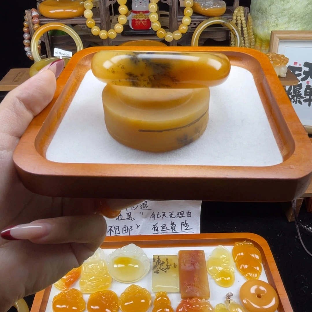 石英质玉（黄龙玉）未镶嵌手镯套装镯