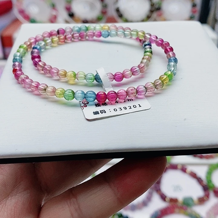 碧玺手链未镶嵌23号