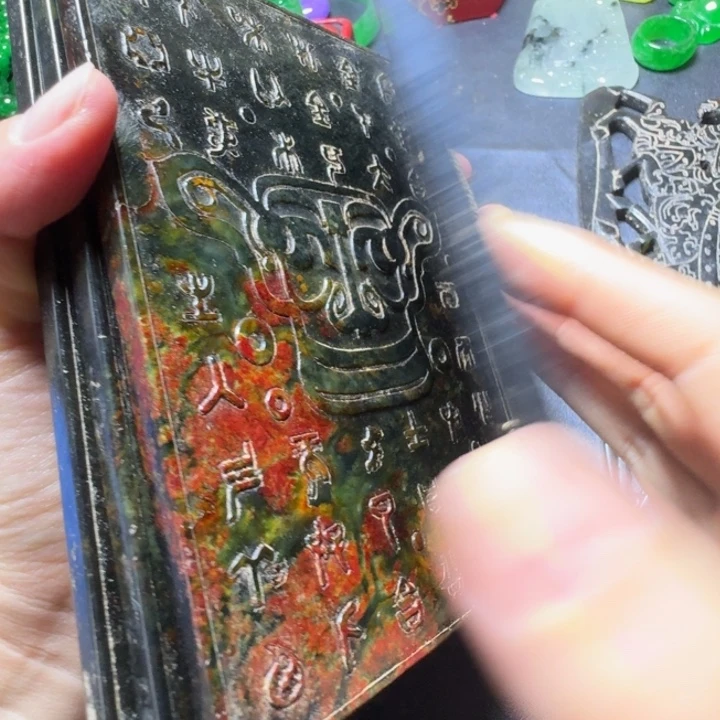 吊坠紫金钵盂菩提老*童