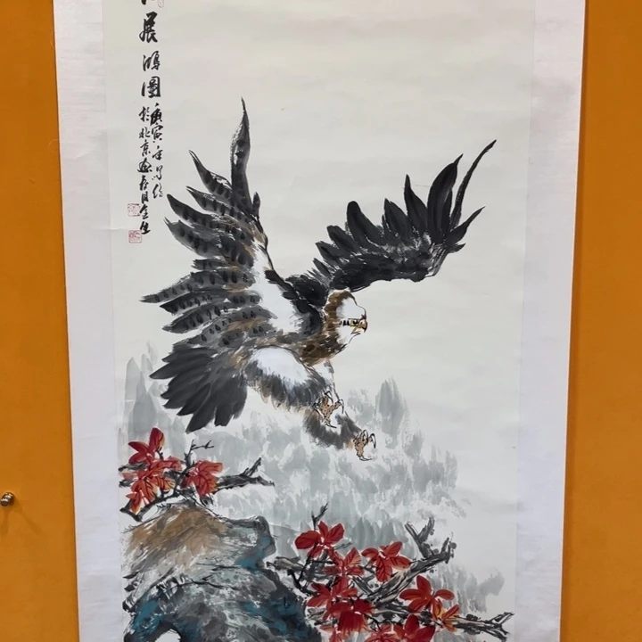 国画李川浦精品花鸟画