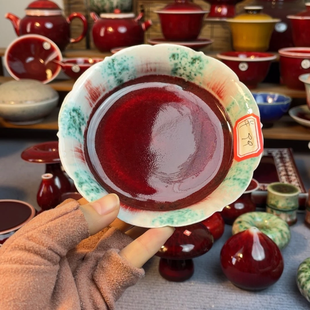 景德镇原矿陶瓷 壶承 11.8cm