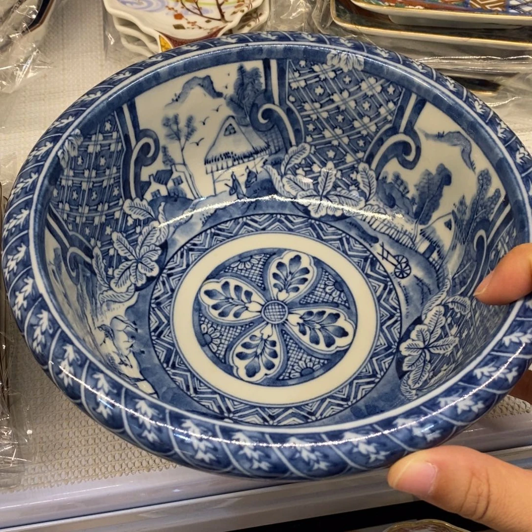 20 厘米 小杨瓷器陶瓷陶瓷