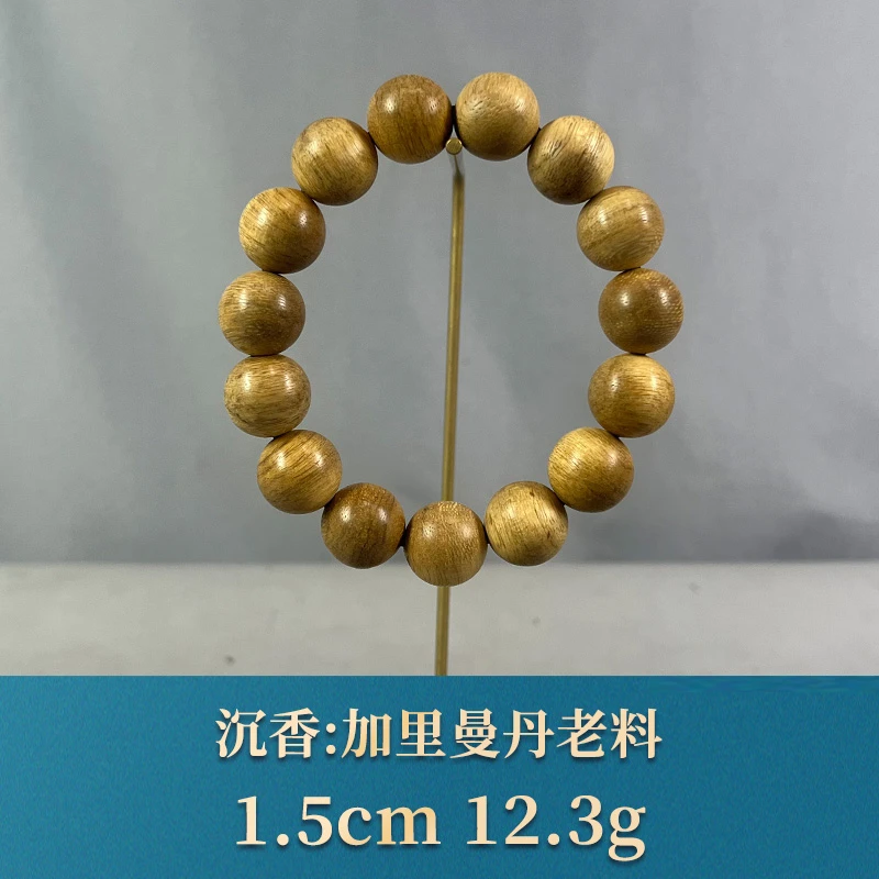 80662 加里曼丹老料 沉香
