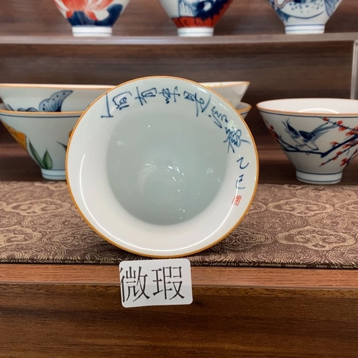 釉下老陶泥手工绘制