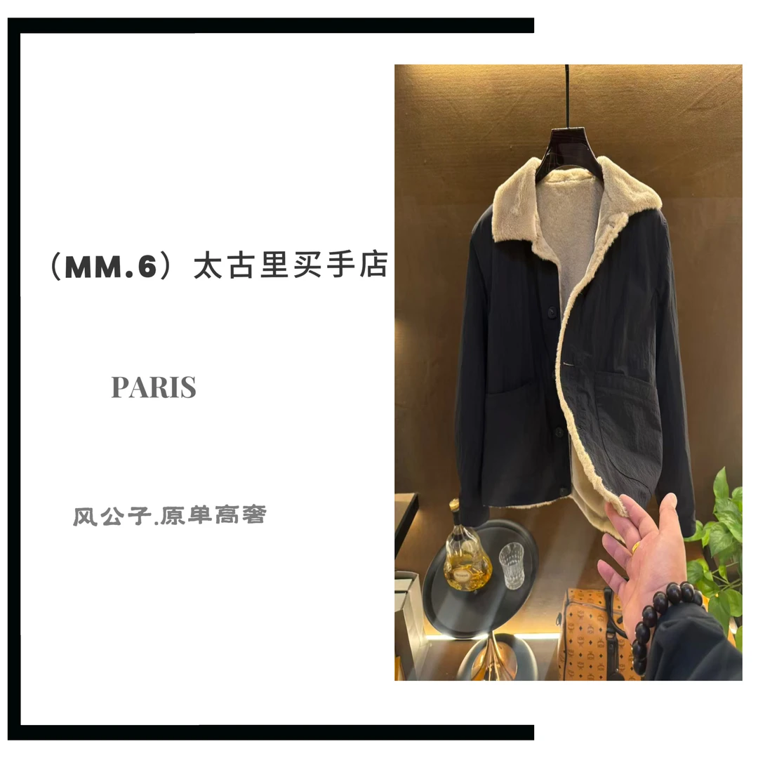 2025【高端专线】新款老钱高奢男士秋冬上衣#6610