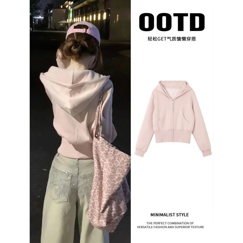 秋季粉色收腰短款卫衣外套女秋冬正肩修身早秋chic薄上衣韩系穿搭
