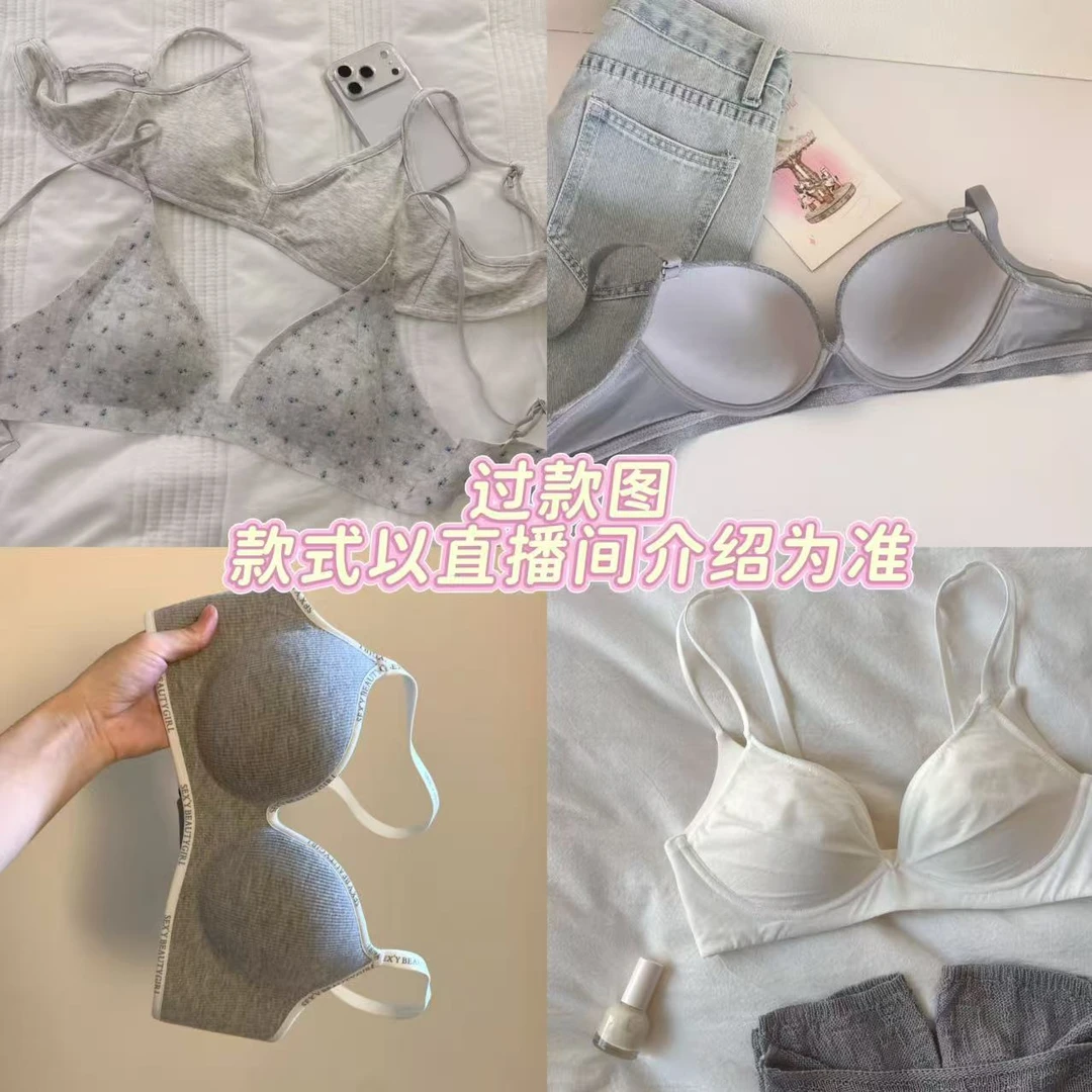 【海姆暖芯衣-热8度】冬季女士打底保暖内搭修身长袖