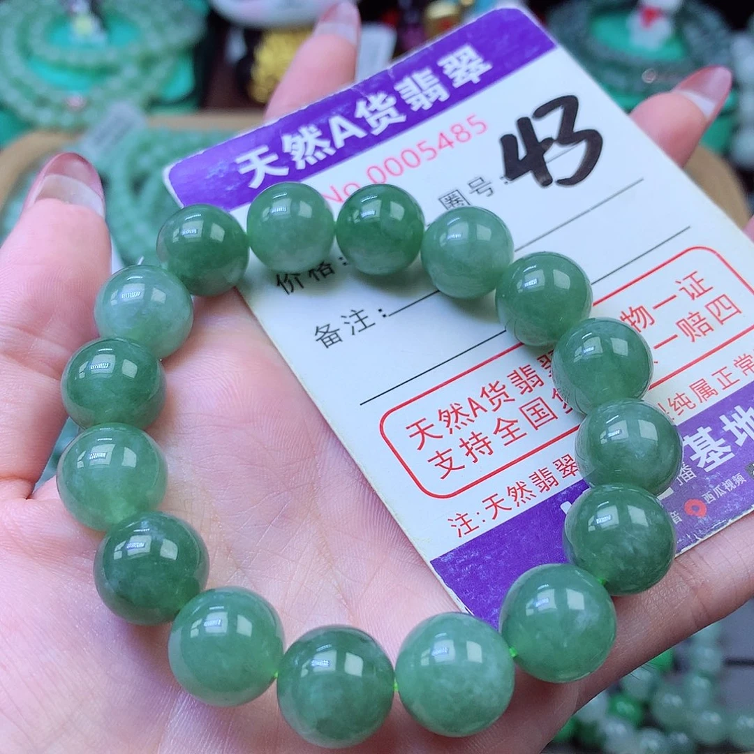 翡翠未镶嵌毛衣链12+