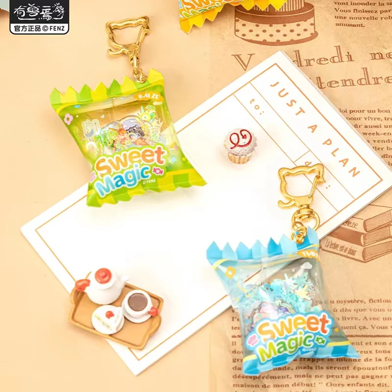 【百兽】有兽焉-甜蜜魔法系列-充气挂件盲盒