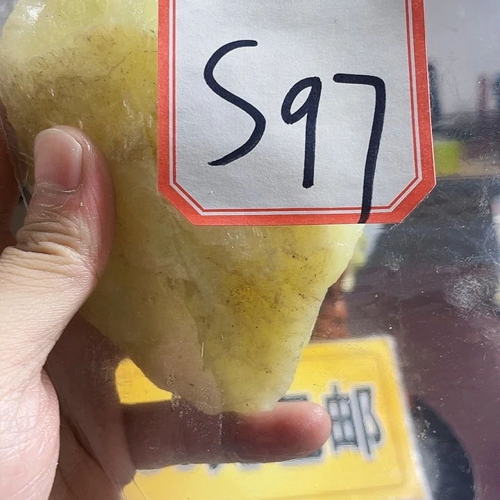 蛇纹石玉未镶嵌纯天然岫玉