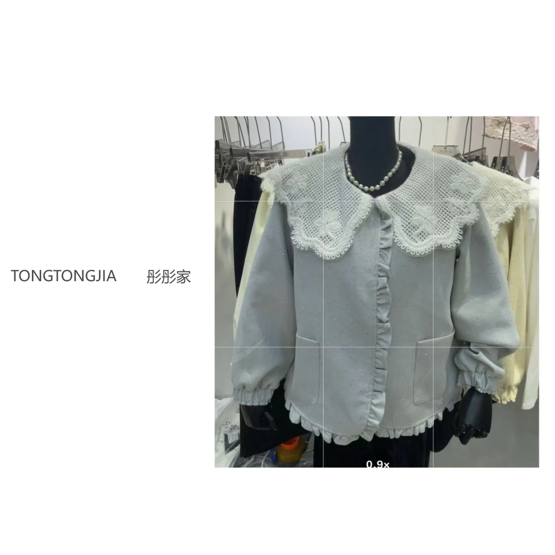 【TONGTONGJIA】2025春秋新款娃娃领拼接设计荷叶边时尚休闲外套